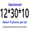Round Blackened Thickened Metal Washer (M4-M16)