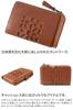 Genten Coin Case, Genuine Leather, Women's, Brown, GE-31632-50
