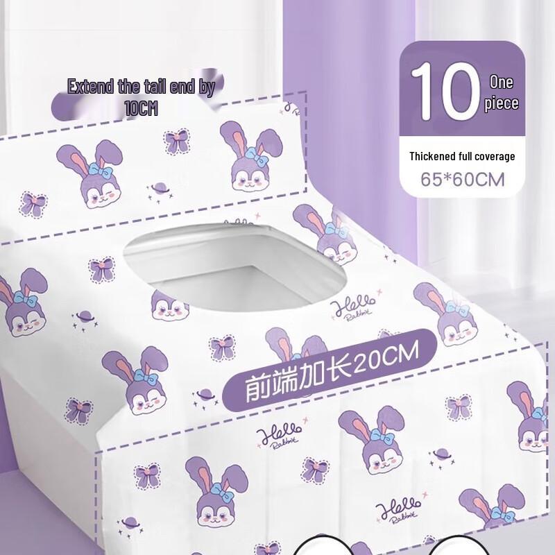 BADIGAO Disposable Toilet Hygiene Products