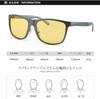Night Sunglasses for Suitable for Night Day and Night Night Night Night Driving [SOXICK] Men, Driving, Use, Fishing, Glasses, (Silver)