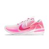 Air Zoom G.T.. Cut 1 Think Pink EP Odolné proti oděru Odolné proti oděru Nízké basketbalové boty Pánské Růžová Bílá cz0176-008(Tým40-)