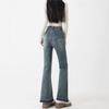 Women's Retro Blue High-Waist Micro-Flare Jeans - Slimming, Stretch, Plus Size, Pear-Shaped Fit, Long Pants for Spring