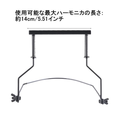 Vbestlife Harmonica Holder, 10-Hole Neck Support for 10-Hole Harmonicas, Metal Frame, Rust-Resistant and Stable, Adjustable Distance, Harmonica Access