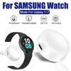 Portable Watch Wireless USB Charger Cable For Samsung Galaxy Watch 7/6/5/4/3 Active 2/1 Wireless Charger Dock Station For Travel