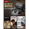 Lenovo EA366 Open-Ear Sports Headphones