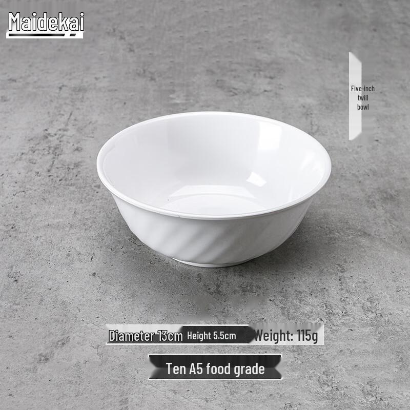 Maidekai A5 Food Grade Melamine Bowls 5-inch, Pack of 10