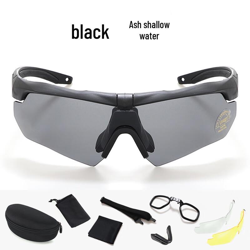 

Tactical Outdoor Shooting Protective Goggles