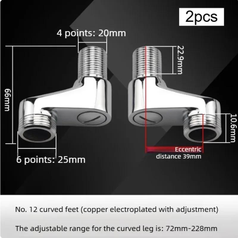 2pcs Solid Brass Shower Mixer Valve 65mm Adjustable Curved Corner Hot Cold Water Inlet Adapter Extension