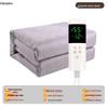 Xin Jing Zhou Water Heated Electric Blanket