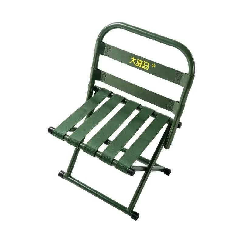 Outdoor Folding Steel Chair with Large Backrest