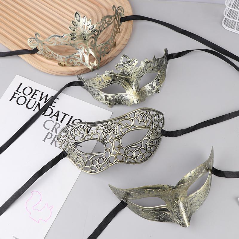 2Pcs Halloween Mask Retro Half Face Costume Masks Masquerade Party Decorations Plastic Women'S Props Dance Mask