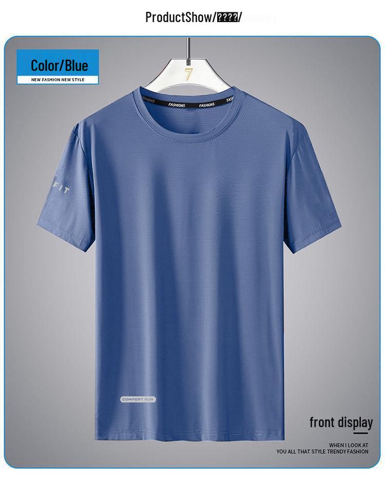Men's Quick-Dry Ice Silk T-shirt: Breathable, Lightweight, Round Neck, Short Sleeve, Plus Size, Sporty Summer Wear