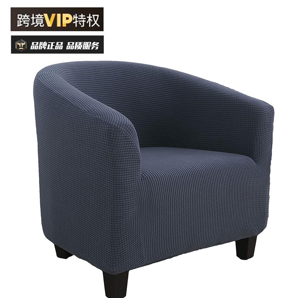 2pcs/set Club Tub Chair Cover Solid Color Polar Fleece Armchair Slipcover Elastic Sofa Slipcovers with Cushion Cover Living Room