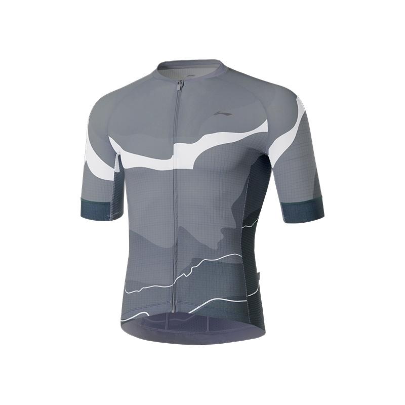 Li Ning Zhong Luan Series High Elastic Breathable Comfortable Short Sleeve Professional Cycling Jersey Men Jersey Green LCUY237-1