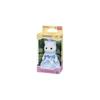 Sylvanian Families EPOCH Persian Cat Mother Doll 3+ Years Old Toy for Dollhouse