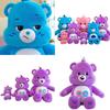 Rainbow Care Bears Plush Toy Large Size Stuffed Doll For Birthday Gift