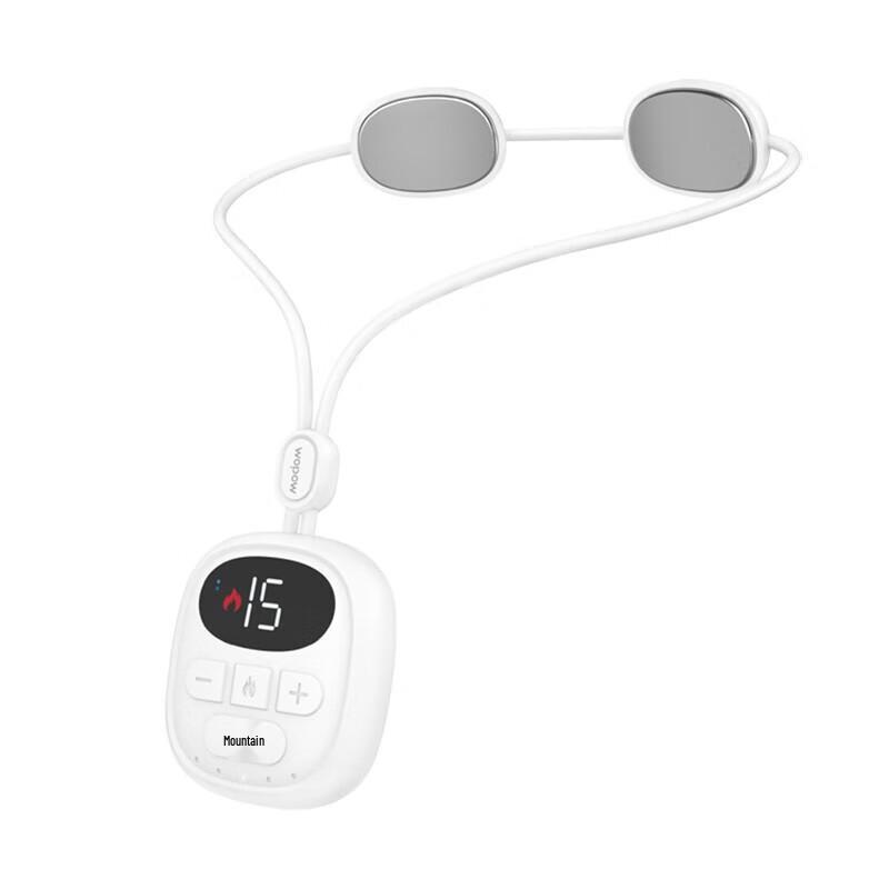 

WOPOW NM03 Pendant Neck Massager