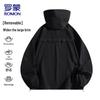 ROMON Men's Summer Ice-Feel UV Protection Jacket