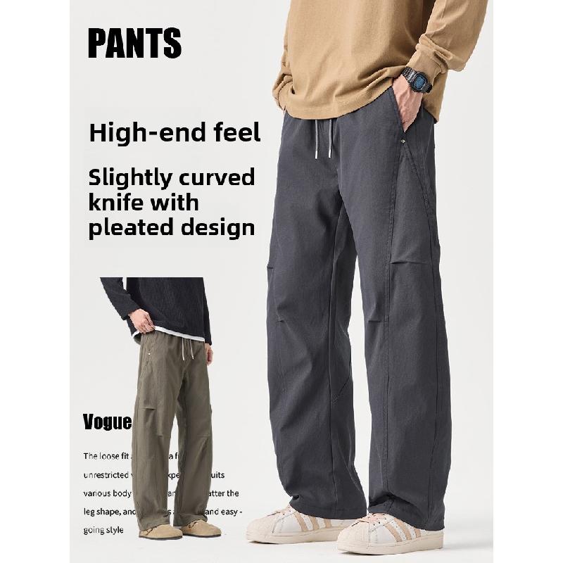 Full Elastic Waist Casual Pants for Men, 2026 New Trendy Wide-leg Straight Loose Versatile Work Pants