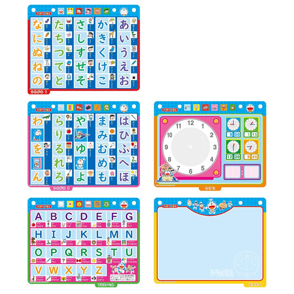 Easy Drawing Doraemon Anywhere Board [Hiragana, Clock, ABC, Drawing]