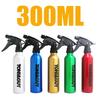 300ml500ml Spray Bottle Refillable Mist Bottle Dispenser Hairdressing Empty Bottle Aluminum Salon Water Can