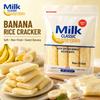Mik Cracker di Riso alla Banana Classico 240g