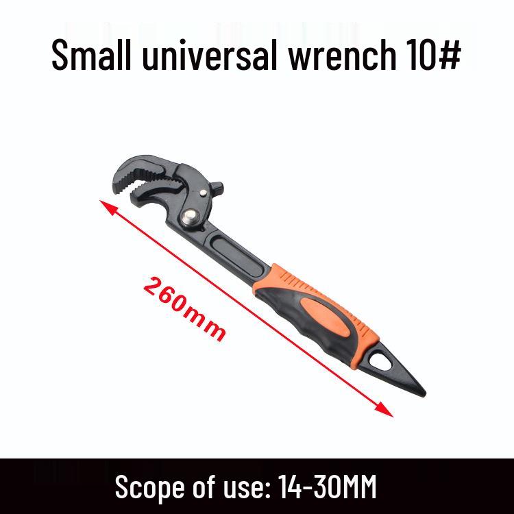 German Imported Industrial-Grade Large Opening Multi-functional Universal Pipe Wrench