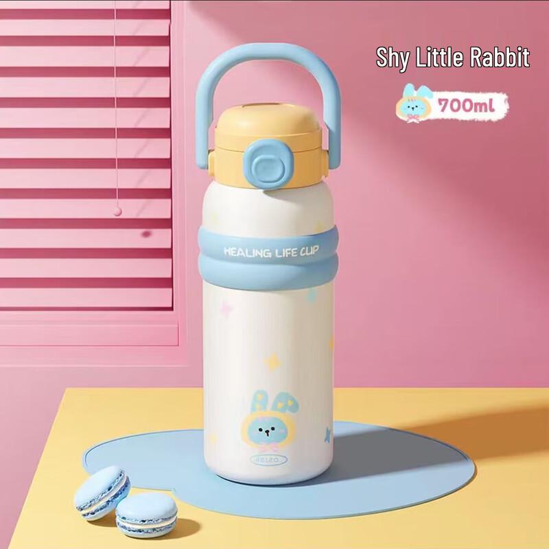Wushengwu Cute Rabbit Kids Insulated Straw Bottle, 700ml