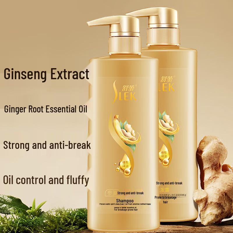 Selsun Ginseng Ginger Essential Oil Nourishing Shampoo