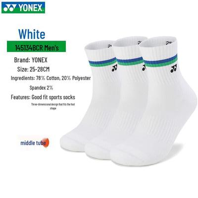 Calcetines de Bádminton YONEX de Media Pantorrilla - Paquete de 3 Pares