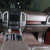 Center Console Co-pilot Decoration Strip Trim Cover Decor for Ford F150 2015-20
