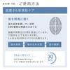 [Featured on TV!] Ya-Man Electric Toothbrush & Facial Massager Oral Lift Lift Care EMS Gum Care YOC-OL1BAM Black with Sticker [Amazon.co.jp Exclusive]
