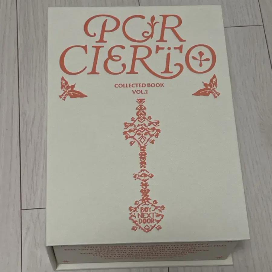 

Boynextdoor Сборник 2 Полный Предзаказ Включен