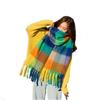 Damen Herbst & Winter Koreanischer Stil Regenbogen Karomuster Dickes Warmes Schal