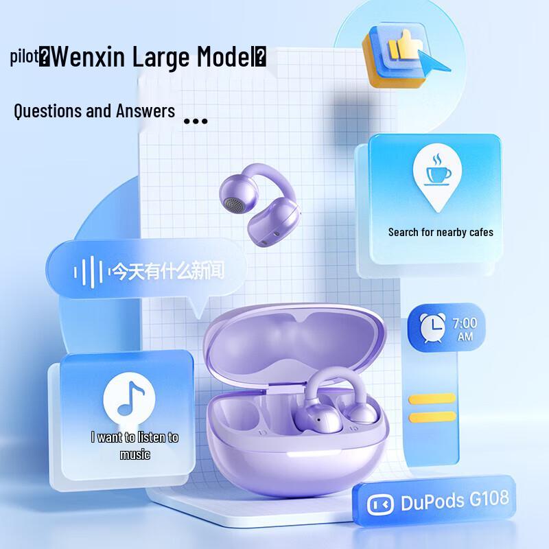 Xiaodu G108 Open-Ear Clip Sports Bluetooth Headset