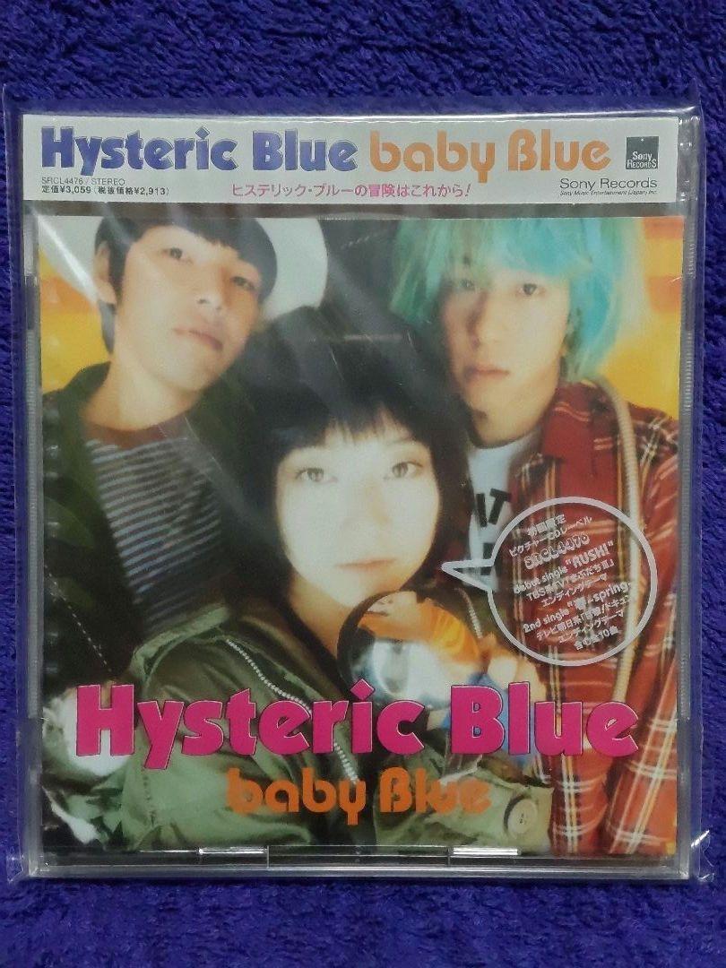 

[USED] Bundling discount! Final price Hysteric Blue baby Blue First time limited