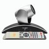 YSX GX-6S3 USB 3x Zoom HD Conference Camera (CN version)