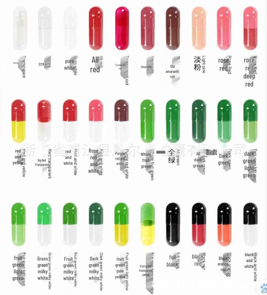 Enalkon Assorted 0# Gelatin Empty Capsule Shells