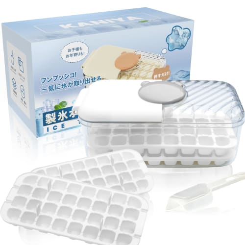 KANIYA 64-Cell Ice Maker Tray, Large Capacity Ice Maker, Ice Tray, Ice Maker Container, Dispenses Ice In Seconds, Easy Ice Removal, Ice Maker Box, Ice