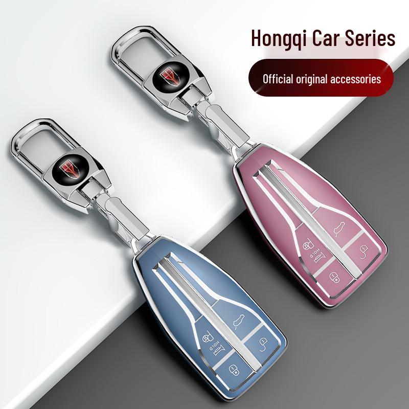 High-End Protective Key Case for Hongqi Models HS5, HS7, H5, H9, HS9, H7