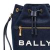Bally Letter Logo Front Zipper Pocket Fabric Bucket Bag Women Handbags Blue 6306618