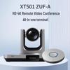 ZTE ZXV10 XT501 ZUF-A 4K Video Conferencing Terminal (CN Version)