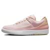 Air 2 Retro Low Seersucker Herren Sneaker Pink Atmosphere Pale-Vanilla DX6930-600