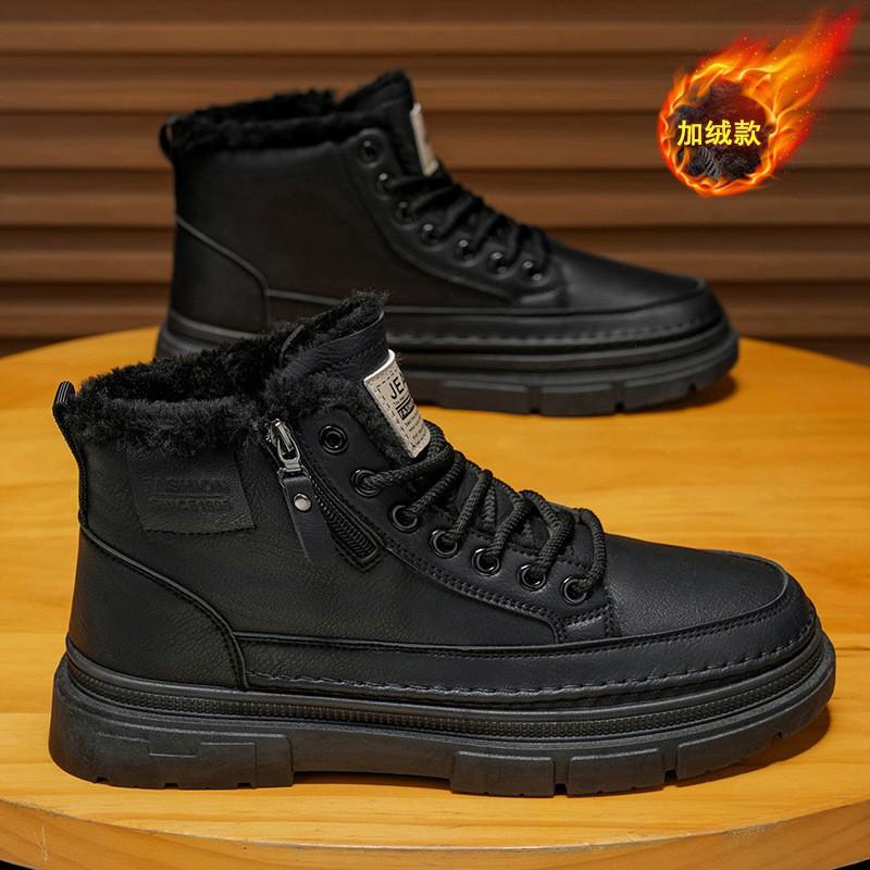 

Velvet High-top Martin Boots Men s Shoes Black Leather Work Non-slip Wear-resistant Thick Warm Cotton 43