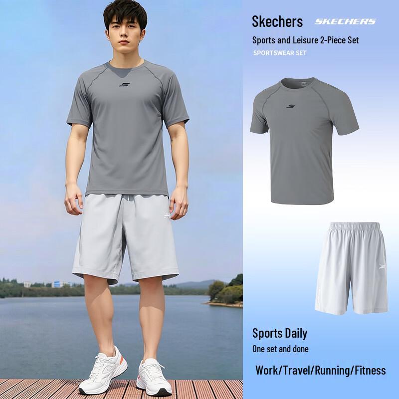 Skechers Men s Short Sleeve & Shorts Athletic Set M