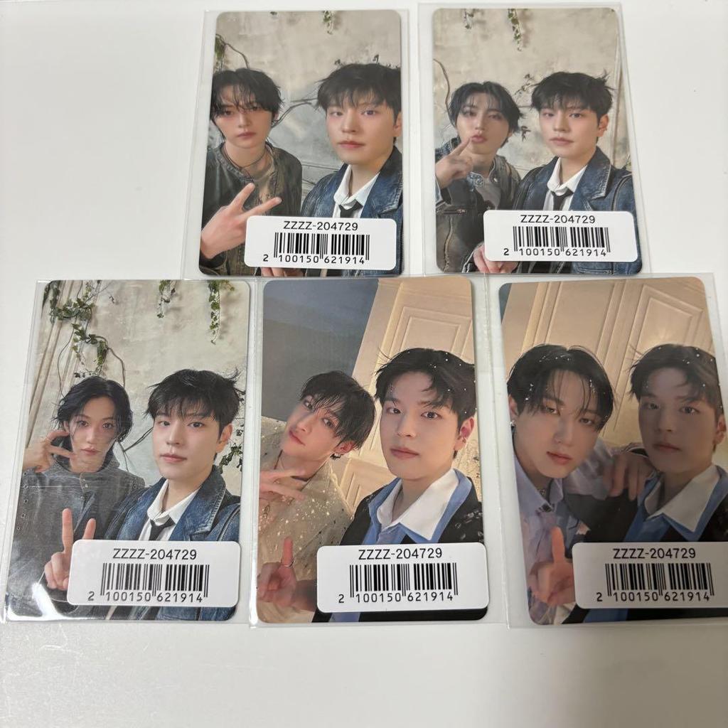 [USED] Seungmin Hollow Unit