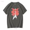 80s Michael Schenker Group Vintage T Shirt MSG Band SHENKER Vintage Washed Slightly Stretched Stylish Soft Fashion Graphic