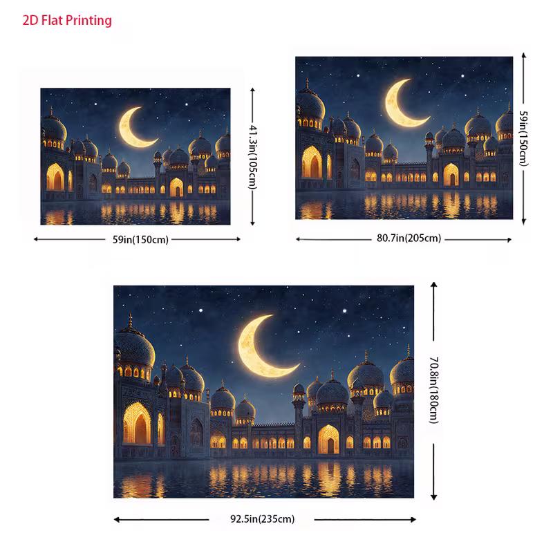 2D Arabian Night Backdrop, Glowing Mosque and Starry Sky Background Banner