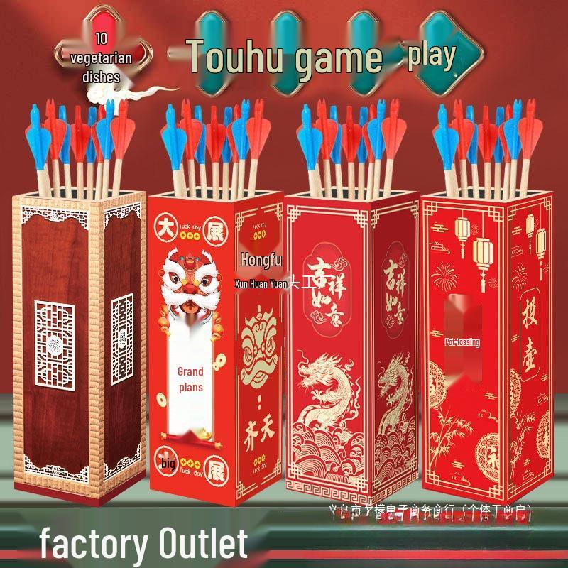 Pitch-Pot Feather Arrows for Kids & Adults - Perfect for Kindergartens, Weddings, and Company Events