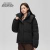 SNOWFLYING Women's Short Hooded Down Jacket